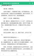 澳门十大电子正规游戏网站